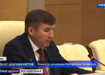 Глава минэкономики РТ призвал «не терять здравый смысл» из-за пандемии коронавируса