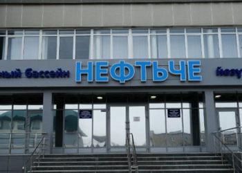 В Бавлинском районе бассейн «Нефтьче» открыли после капремонта