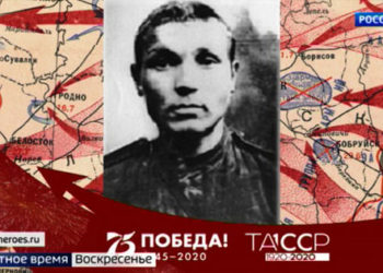 Республика героев: Гильми Багаутдинов