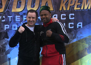 Легендарный Рой Джонс-младший провел в Казани мастер-класс для начинающих боксеров