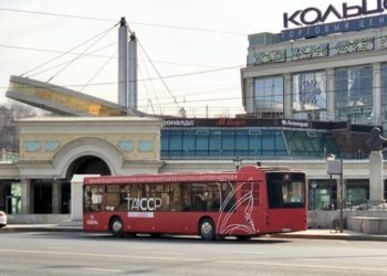 Казанские автобусы брендируют к столетию ТАССР