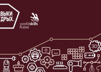 В Казани предпенсионеров бесплатно обучат по стандартам WorldSkills в рамках нацпроекта