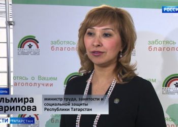 Эльмира Зарипова призвала пожилых татарстанцев не выходить из дома без надобности