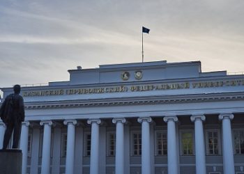 “Сердәшханә”. 30 март.