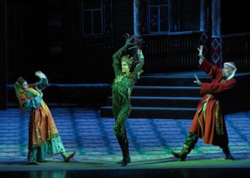 Концертлар. 20 март.