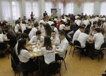   Республика Татарстан одержала победу в Интеллектуальной олимпиаде ПФО. 13 марта.