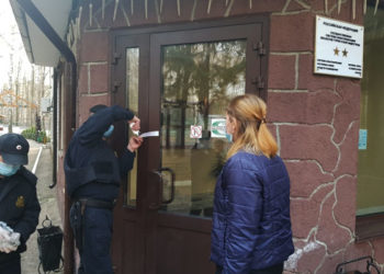В Татарстане за нарушение карантинного режима наказали гостиницу «Регина»
