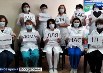 Основные тезисы обращения Владимира Путина