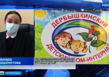 В Татарстане объявили штормовое предупреждение