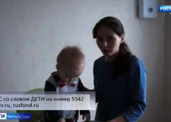 Отправь «Дети»: маленькому Тимуру с нарушением иммунной системы требуется дорогое лекарство