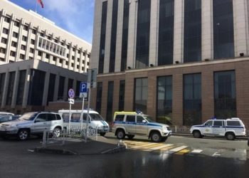 В Казани эвакуировали здание кабмина РТ и исполкома города из-за «минирования»