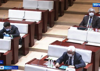 Заседание Госсовета РТ впервые в истории прошло в дистанционном режиме