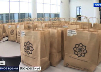 55 тысяч жителей Татарстана получат продуктовые наборы