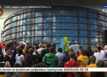 Голоса истории: открытие Иннополиса