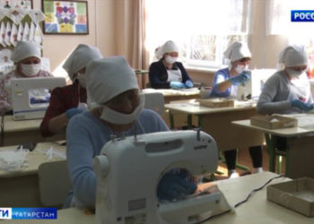 Росреестр Татарстана продолжает работать в штатном режиме