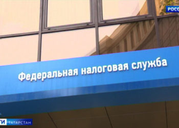 Татарстанцев призвали к бесконтактному взаимодействию