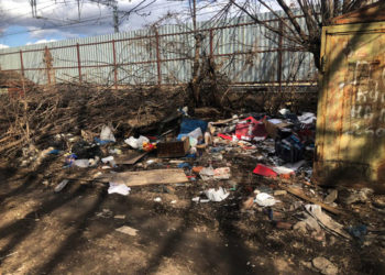 В Казани архивные документы крупного банка обнаружили на свалке
