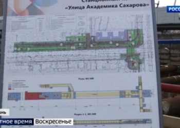 55 тысяч жителей Татарстана получат продуктовые наборы