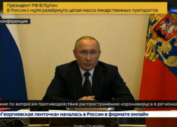Путин в третий раз обратился к россиянам по ситуации с коронавирусом: главное