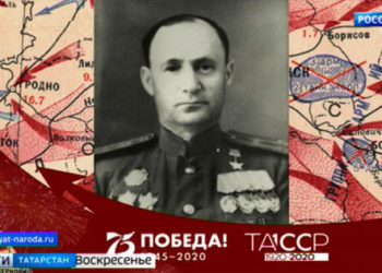 Республика героев: Александр Беркутов