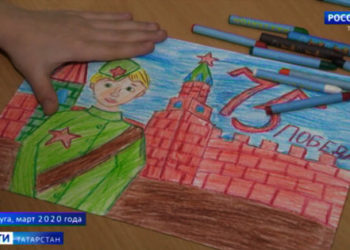 В Татарстане стартовал конкурс «Дети рисуют страну»