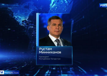 Последние новости о коронавирусе в Татарстане за 21 апреля