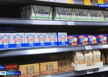 Как получить спецпропуск на время самоизоляции