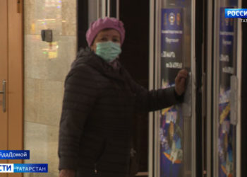 Как получить спецпропуск на время самоизоляции