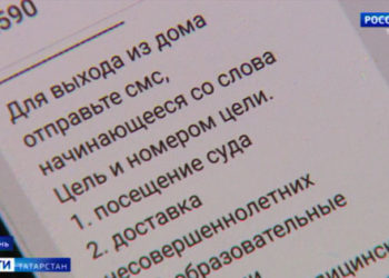Экспертный клуб «Волга» призвал Татарстан быть примером для других регионов