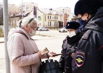 В Альметьевске полицейские патрули выявили жителей, нарушивших режим самоизоляции