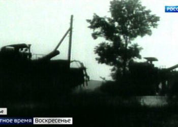 Основные тезисы обращения Владимира Путина