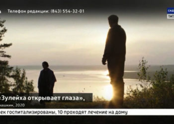 Сериал «Зулейха открывает глаза» обвинили в искажении истории