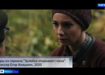 В Алексеевском районе запустили флешмоб в поддержку самоизоляции