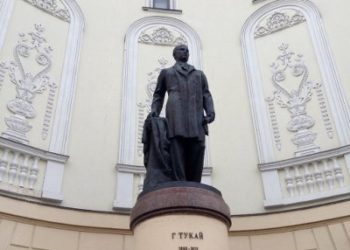 “Между Волгой и Уралом”. 26 апреля.