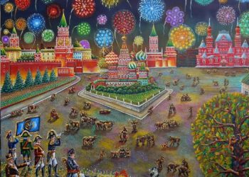 «Татарстан дулкынында». 21 апрель.