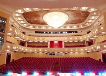 Концертлар. 28 апрель.