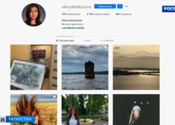 Голоса истории: открытие Нижнекамской ГЭС