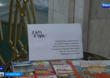 В Бавлинском районе фермеры участвуют в республиканском конкурсе