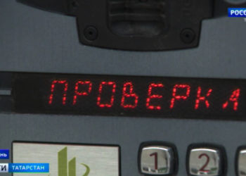 Студенты Казанского техникума связи получат Skills-паспорт