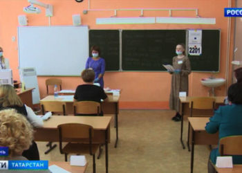 В Казани пройдут Всемирные зимние Специальные Олимпийские игры