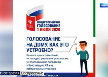 Как Рустам Минниханов возглавил Татарстан и что удалось за это десятилетие