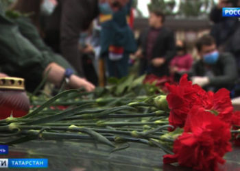 В Казани прошла минута молчания в День памяти и скорби