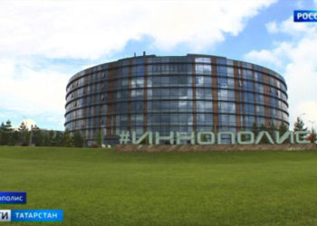 Иннополису исполняется 5 лет: Как изменился самый молодой город России