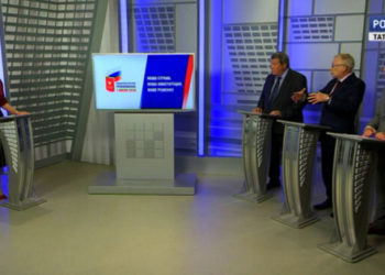 Почему важно закрепить в Конституции идеи территориальной целостности России и ее этнокультурного многообразия