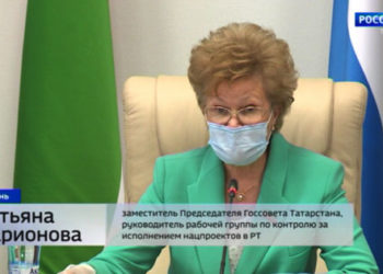 В Татарстане обсудили реализацию нацпроекта «Цифровая экономика»