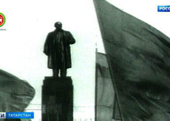 Голоса истории: 50-летний юбилей Октябрьской революции в ТАССР