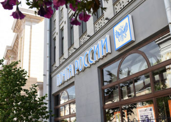 24 июня в Казани не будут работать отделения почты