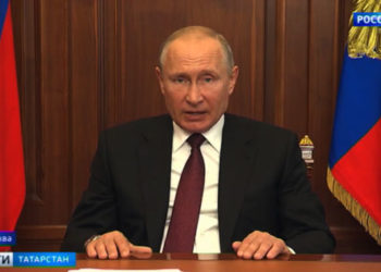 Путин обратился к россиянам: главное