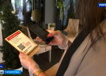 Как работают фитнес-центры и рестораны Казани в условиях ограничений