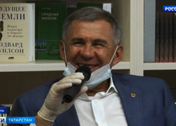 Жители Казани массово нарушают запрет посещения городских пляжей